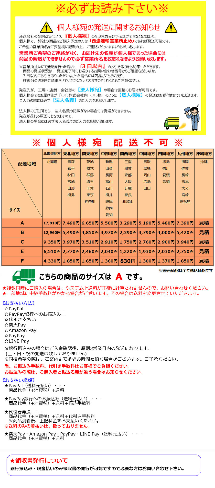 カムリ AXVH75/AXVH70 純正 リアバンパー 52159-33961/33962/33540 プラチナホワイトパールマイカ  カラーNo.089 トヨタ(113717)